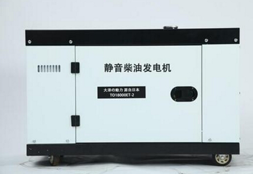 芮城科克12kw小型柴油发电机组