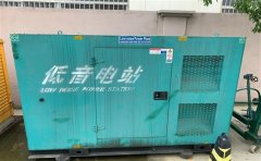 芮城通州四建大波纹箱定制案例